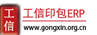 北京工信信息技術(shù)有(yǒu)限公司